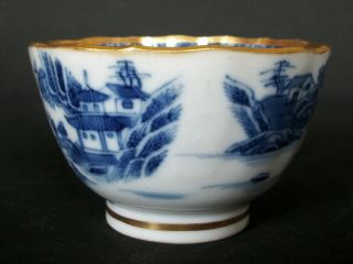 PERFECT CHINESE 18th C QIANLONG BLUE AND WHITE PAGODA BRIDGE TEA BOWL CUP VASE 2 4