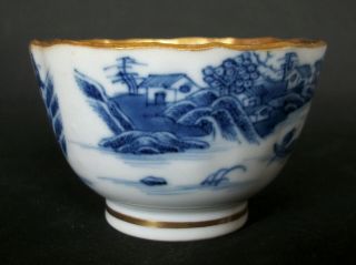 PERFECT CHINESE 18th C QIANLONG BLUE AND WHITE PAGODA BRIDGE TEA BOWL CUP VASE 2 5
