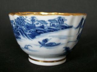 PERFECT CHINESE 18th C QIANLONG BLUE AND WHITE PAGODA BRIDGE TEA BOWL CUP VASE 2 6