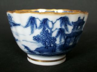 PERFECT CHINESE 18th C QIANLONG BLUE AND WHITE PAGODA BRIDGE TEA BOWL CUP VASE 2 8