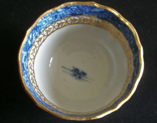 PERFECT CHINESE 18th C QIANLONG BLUE AND WHITE PAGODA BRIDGE TEA BOWL CUP VASE 2 9