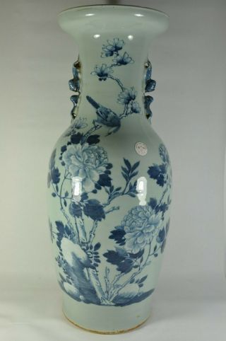 Fine Old Large 23.  5 " China Chinese Blue White Celadon Ground Porcelain Vase Art