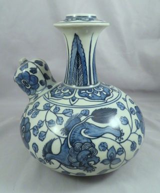 Antique Chinese Blue & White Porcelain Kendi Vessel With Foo Dog Shishi Se Asian