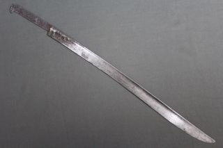 Blade of an Ottoman yatagan sword - Ottoman empire,  18th - 19th century 2