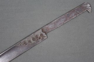 Blade of an Ottoman yatagan sword - Ottoman empire,  18th - 19th century 4