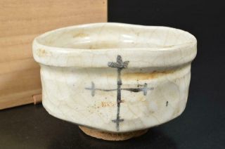 S9308: Japan Xf Shino - Ware White Glaze Tea Bowl Green Tea Tool Christian W/box