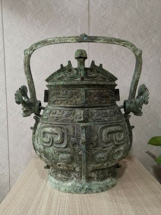 Rare Chinese Bronze Dragon Design Big Wine Vessel Pot " You "