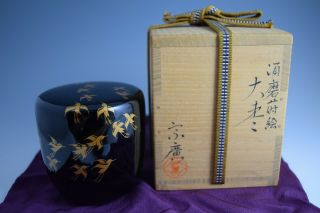 Look Othr Photos.  Makie Inside.  Japanese Lacquer Tea Caddy O - Natsume (65)