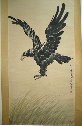 Chinese 100 Hand Scroll Painting By Xu Beihong :eagle 大展宏图