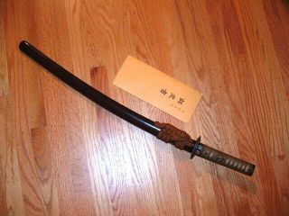 Sa660 Japanese Samurai Sword: Nbthk Masaie Long Wakizashi In Koshirae