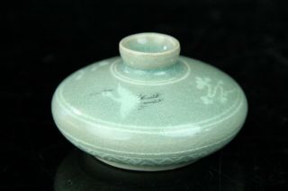 May224 Korean Goryeo Celadon Black&white Inlay Small Pot