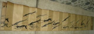 Chinese Album Painting Shrimps - By Qi Baishi 齐白石 虾图