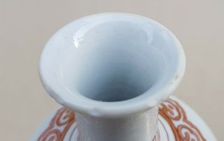KANGXI 1662 - 1722 VERY RARE AND FINE QING CHINESE SCHOLAR ' S PORCELAIN VASE 10
