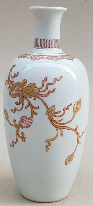 KANGXI 1662 - 1722 VERY RARE AND FINE QING CHINESE SCHOLAR ' S PORCELAIN VASE 4