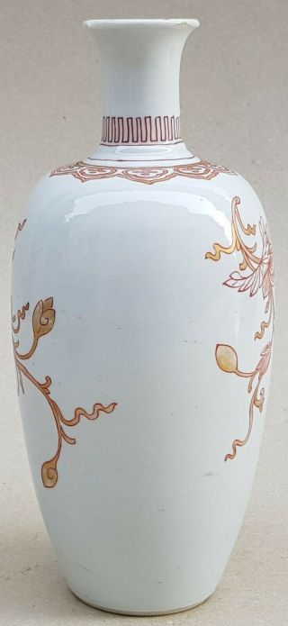 KANGXI 1662 - 1722 VERY RARE AND FINE QING CHINESE SCHOLAR ' S PORCELAIN VASE 5