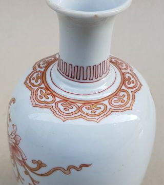 KANGXI 1662 - 1722 VERY RARE AND FINE QING CHINESE SCHOLAR ' S PORCELAIN VASE 8