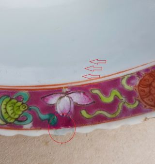 LARGE 8 INCHES ANTIQUE NYONYA PERANAKAN STRAITS CHINESE FAMILLE ROSE BOWL 19TH C 12