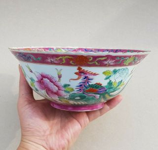 Large 8 Inches Antique Nyonya Peranakan Straits Chinese Famille Rose Bowl 19th C