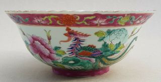 LARGE 8 INCHES ANTIQUE NYONYA PERANAKAN STRAITS CHINESE FAMILLE ROSE BOWL 19TH C 2