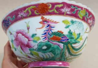 LARGE 8 INCHES ANTIQUE NYONYA PERANAKAN STRAITS CHINESE FAMILLE ROSE BOWL 19TH C 8