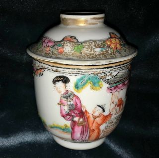 18th / 19thc Antique Chinese Porcelain Cup With Lid Famille Rose