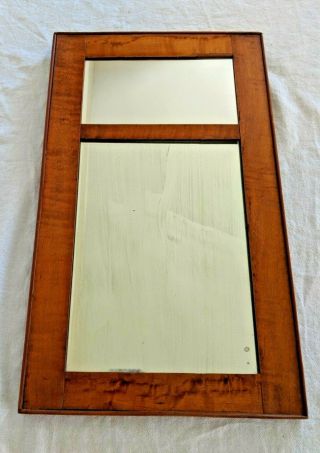 Gorgeous Antique Tiger Maple Framed Mirror Measures 19 1/2 