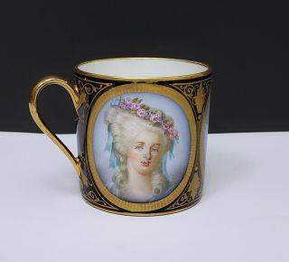 Antique Victorian French Sevres Porcelain Triple Portrait Cup / Mug