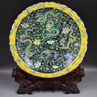 Fine Chinese Qing Famille Rose Porcelain Dragon Plate