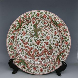 Big Chinese Antique Qing Famille Rose Porcelain Dragon Phoenix Plate
