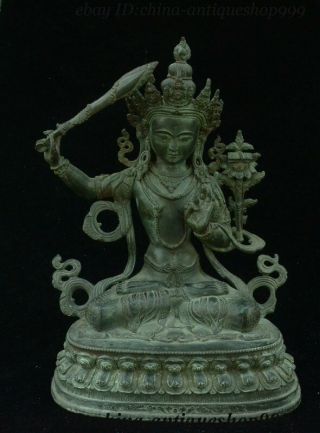 Old Tibet Buddhism Bronze Wenshu Manjushri Manjusri Boddhisattva Goddess Statue
