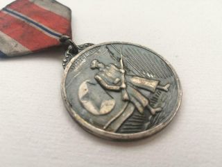 Korean Meritorious Service Medal Type 4 Var 1 Estab.  1949 Korean War China 3