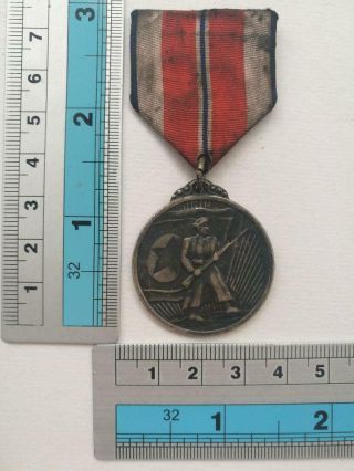 Korean Meritorious Service Medal Type 4 Var 1 Estab.  1949 Korean War China 5