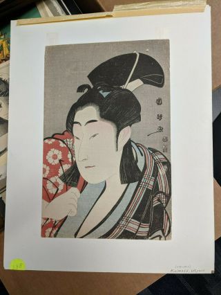 Japanese Antique Woodblock Print (kunimasa Utagawa - Kabuki)