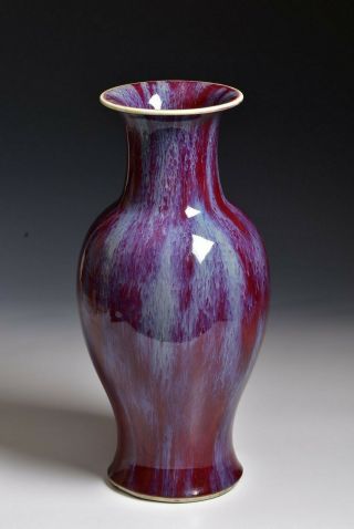 19th Century Chinese Flambe Glaze Vase