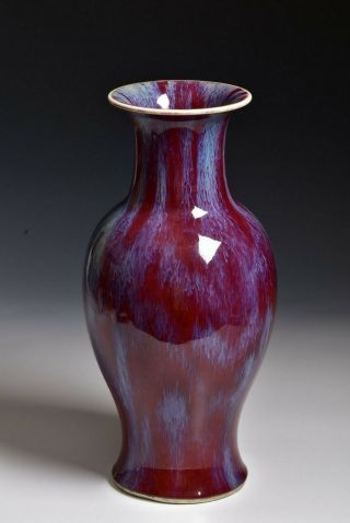 19th Century Chinese Flambe Glaze Vase 2
