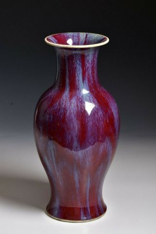 19th Century Chinese Flambe Glaze Vase 3