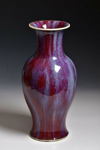 19th Century Chinese Flambe Glaze Vase 4
