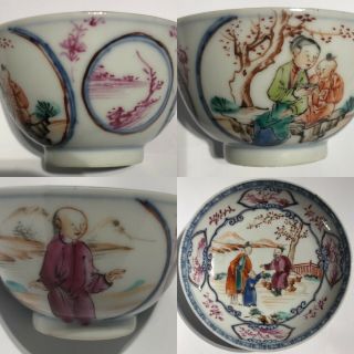 Fine Chinese 18thc Porcelain Teabowl & Saucer