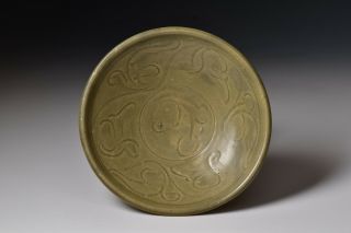 Carved 14th Century Chinese Longquan Celadon Pottery Bowl