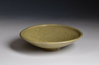 Carved 14th Century Chinese Longquan Celadon Pottery Bowl 3