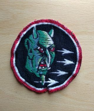 Usaf Patch 356th Tactical Fighter Squadron F - 4 Era Misawa Ab