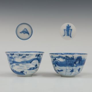 Two Fine Decorated B&w Porcelain Tea Bowls,  Kangxi,  Ca.  1700.