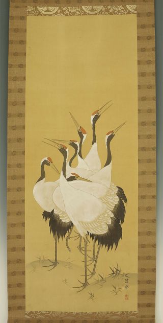 掛軸1967 Hanging Scroll : Yokoyama Seiki " Gathering Seven Cranes " @b830