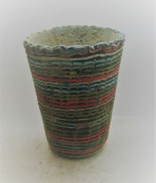 Scarce Circa 1500 - 1000bce Ancient Phoenician Mosiac Glass Vessel