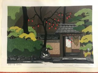 Masao Ido Japanese Woodblock Print Cherry Tree Signed Numbered