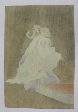 Genzai Shichimen,  Oni,  dragon,  noh Japanese Woodblock print,  Kogyo 2