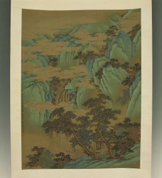 掛軸1967 Chinese Hanging Scroll " Clouded Mountains Landscape " @b810