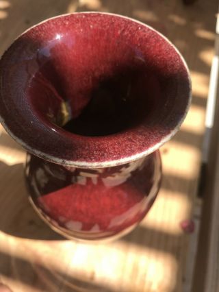 Antique Chinese Ox Blood Glaze Vase 2