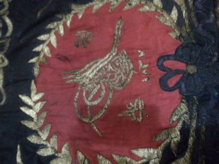 Huge curtain of theplated copoer in 1837 and given by sultan mahmoud khan 20kg 2