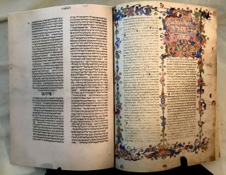 Mishneh Torah,  1350 Ad,  Facsimile